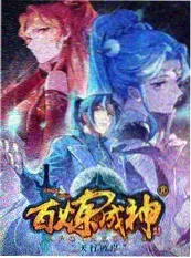 纺织厂三班剧集海报