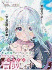 旧票根剧集海报