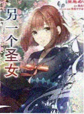 铁西往事